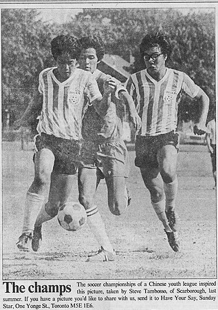 Chinese soccer league game in the Toronto Star newspaper
